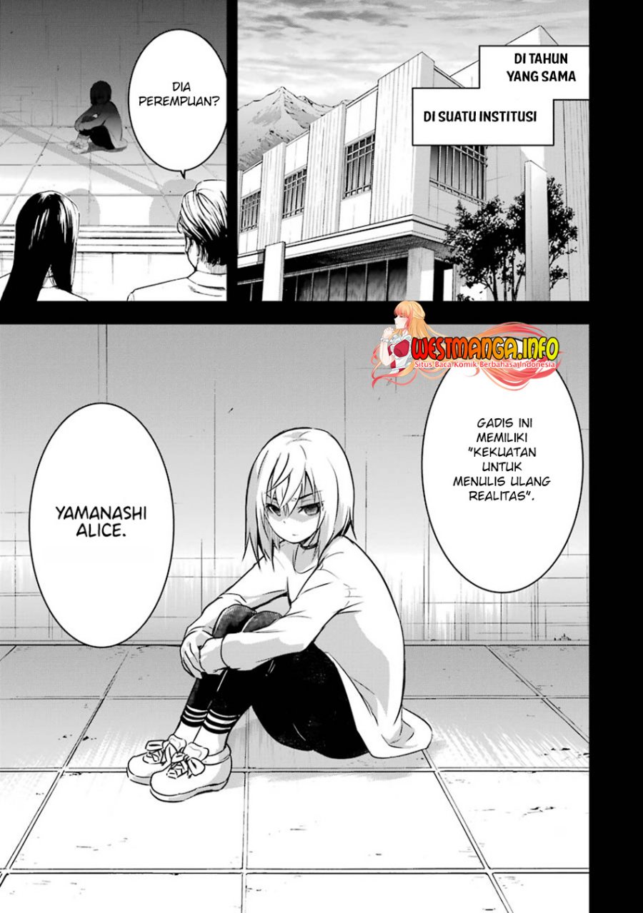 Maou to Ore no Hanggyakuki chapter 38
